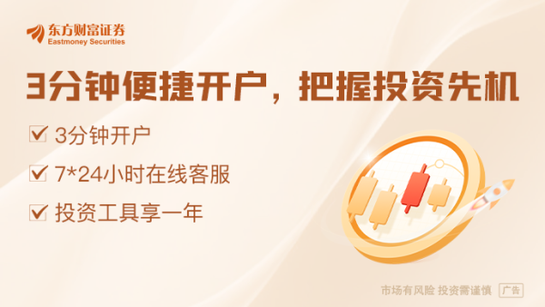 股民之家 摩根大通或将取代高盛 成为Apple Card发行方