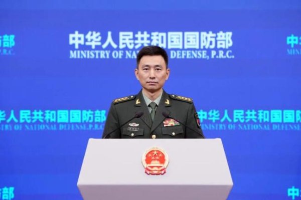 恒力配资 国防部：敦促菲方放弃不切实际幻想 停止海上闹剧与煽宣炒作